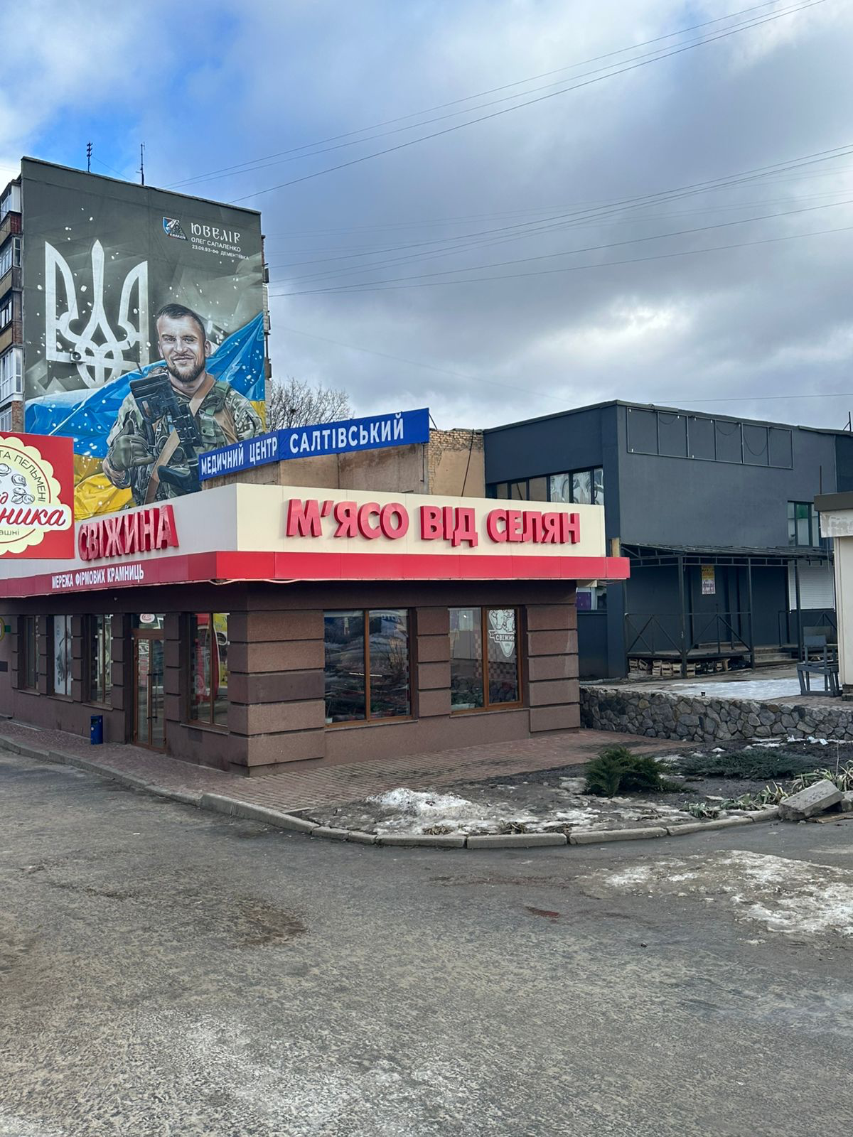 Медцентр фото 1