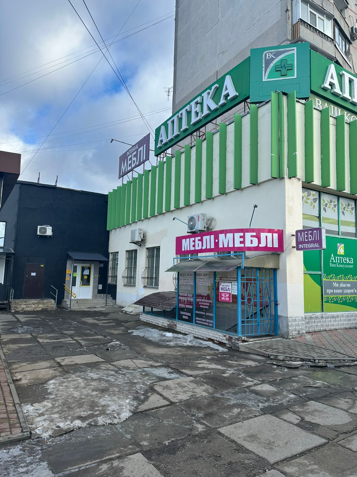 Медцентр фото 2